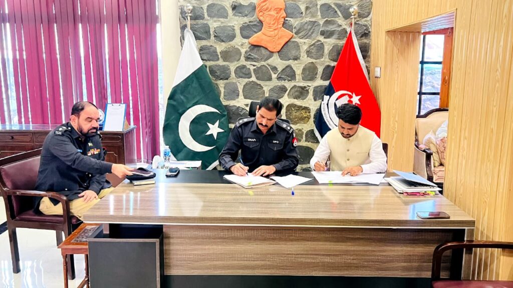 RankingGrow and Haripur Police Sign MoU for Free Digital Skills Training Initiative